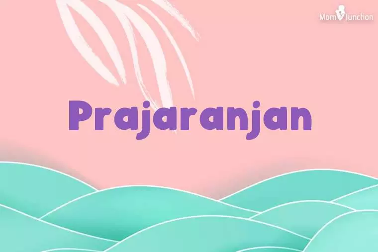 Prajaranjan Stylish Wallpaper