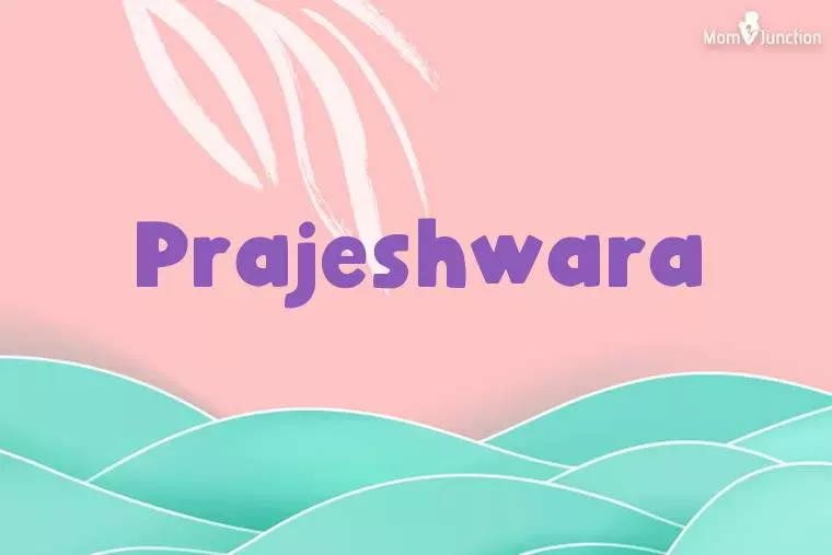 Prajeshwara Stylish Wallpaper