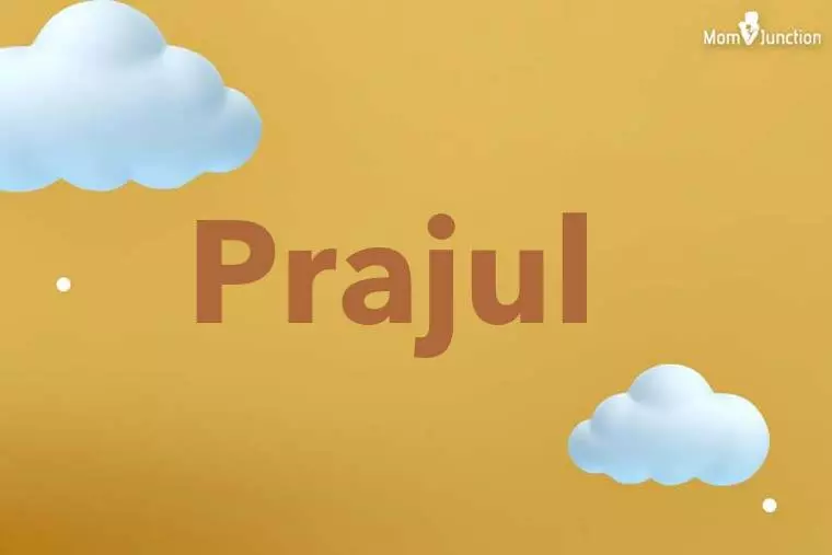 Prajul 3D Wallpaper