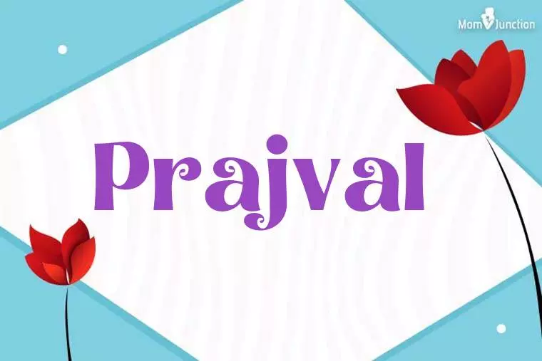 Prajval 3D Wallpaper