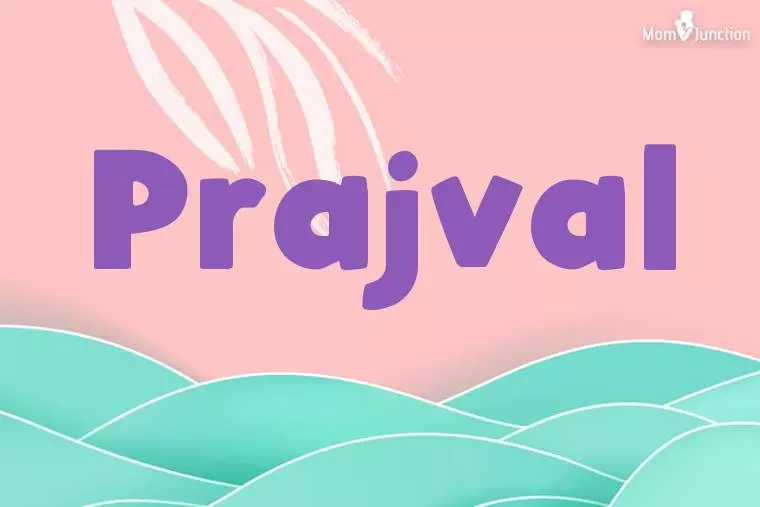 Prajval Stylish Wallpaper