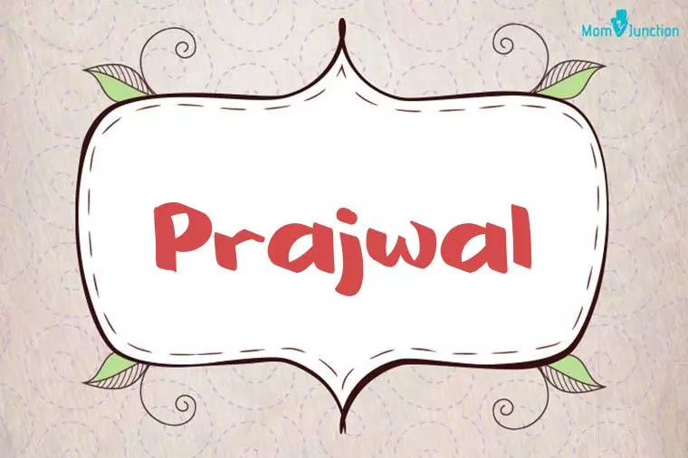 Prajwal Stylish Wallpaper