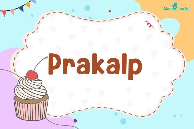 Prakalp Birthday Wallpaper