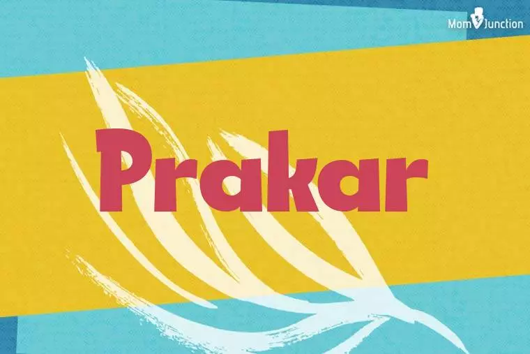 Prakar Stylish Wallpaper