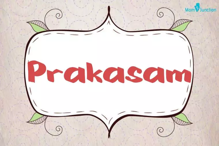 Prakasam Stylish Wallpaper