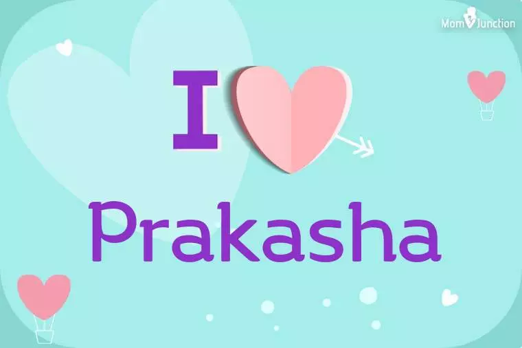 I Love Prakasha Wallpaper