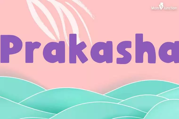 Prakasha Stylish Wallpaper