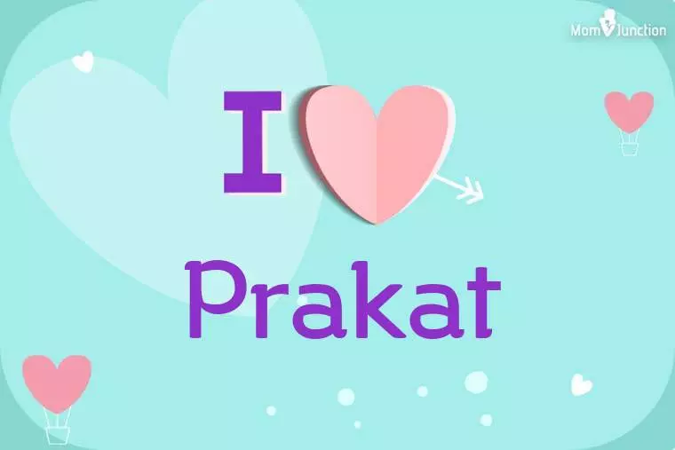 I Love Prakat Wallpaper