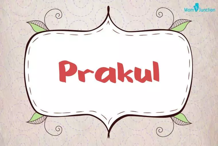 Prakul Stylish Wallpaper