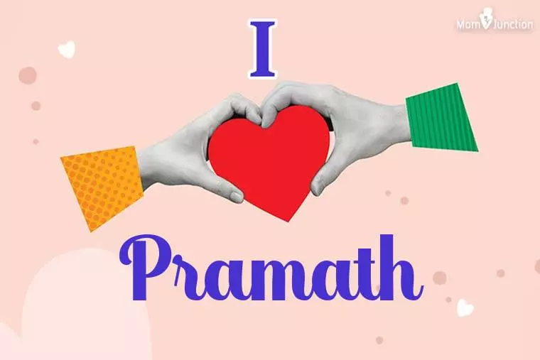 I Love Pramath Wallpaper