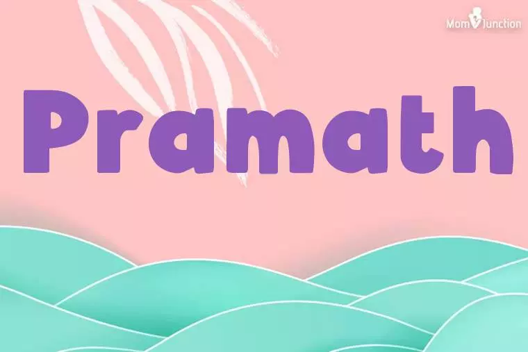 Pramath Stylish Wallpaper