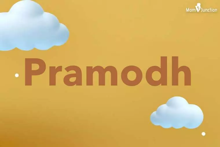 Pramodh 3D Wallpaper