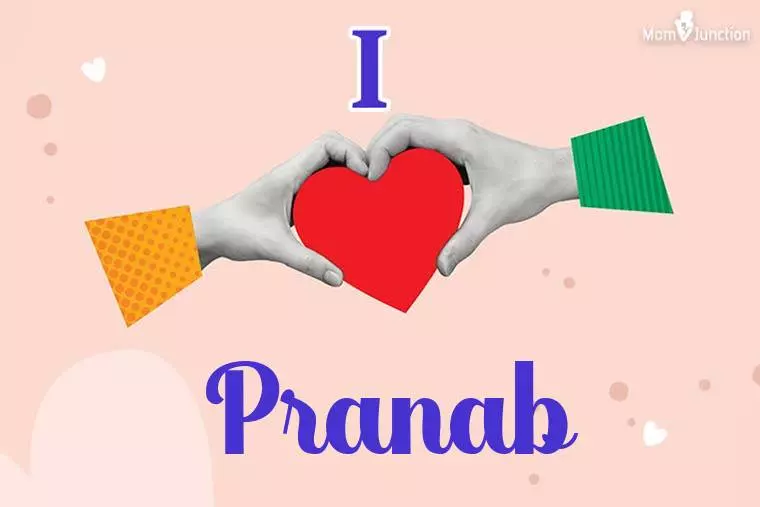 I Love Pranab Wallpaper