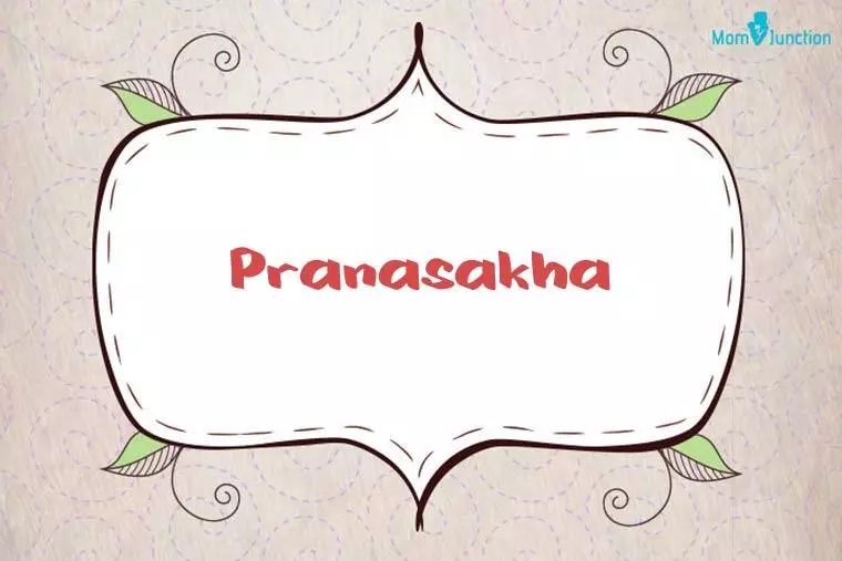 Pranasakha Stylish Wallpaper