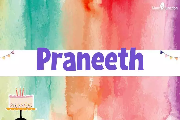 Praneeth Birthday Wallpaper
