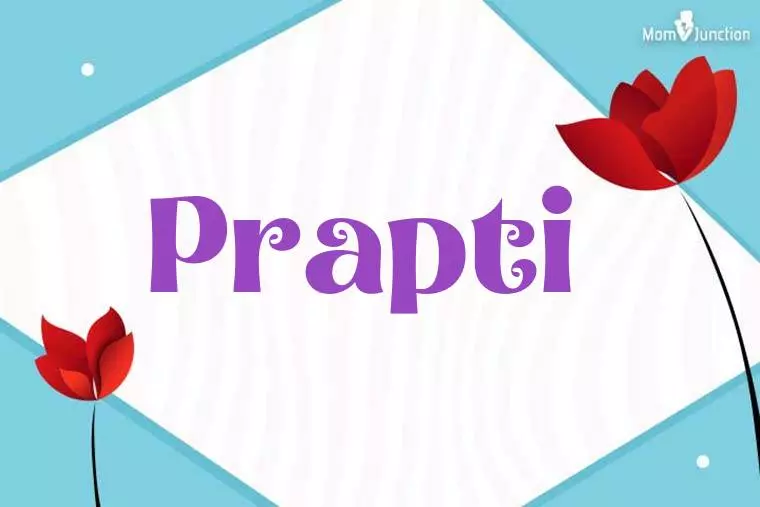 Prapti 3D Wallpaper