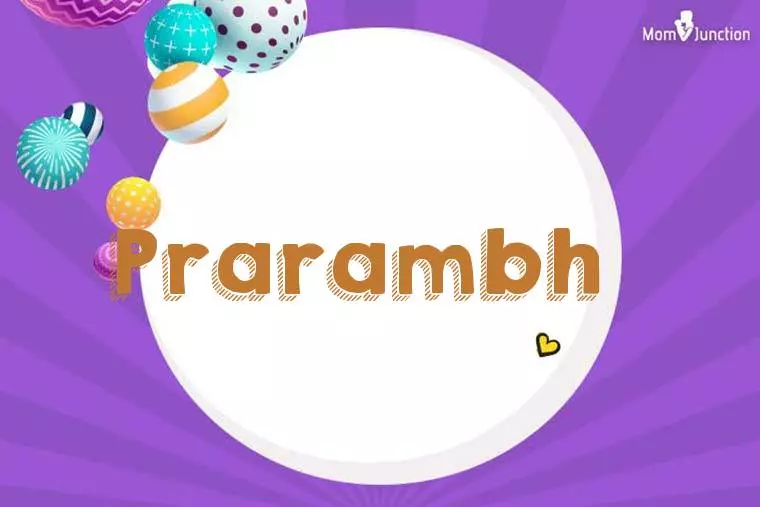 Prarambh 3D Wallpaper