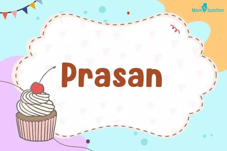 Prasan Birthday Wallpaper