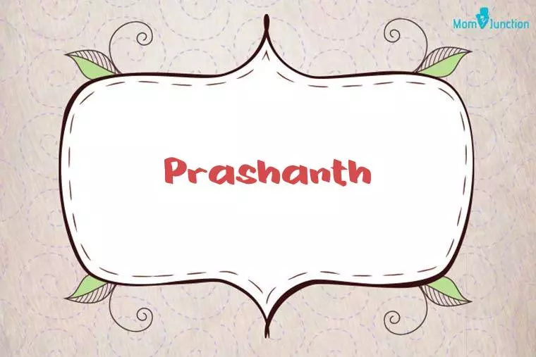 Prashanth Stylish Wallpaper