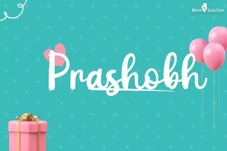 Prashobh Birthday Wallpaper