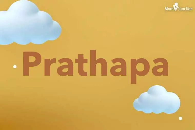 Prathapa 3D Wallpaper