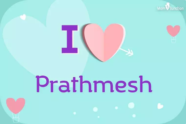 I Love Prathmesh Wallpaper