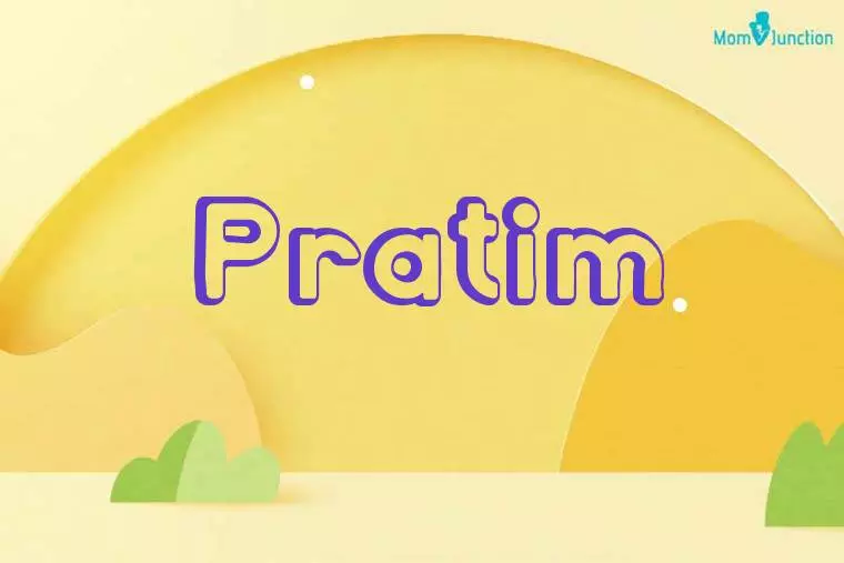 Pratim 3D Wallpaper