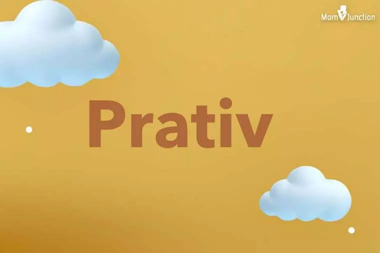 Prativ 3D Wallpaper