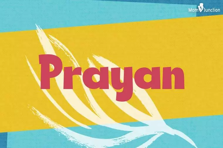 Prayan Stylish Wallpaper