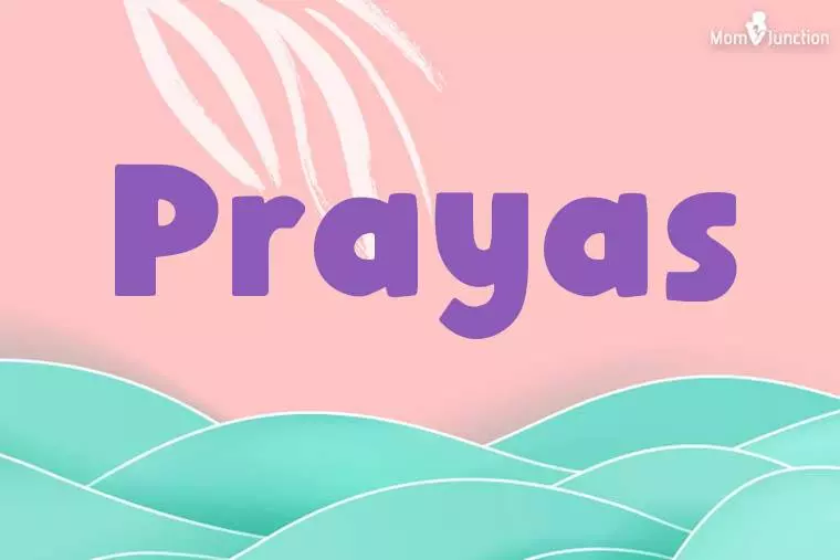 Prayas Stylish Wallpaper