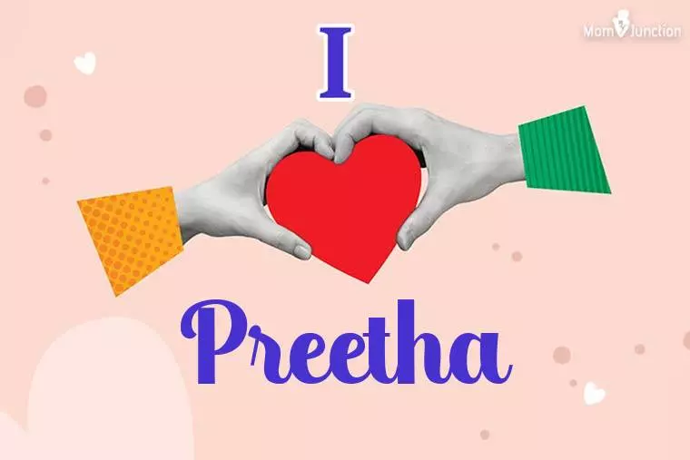 I Love Preetha Wallpaper