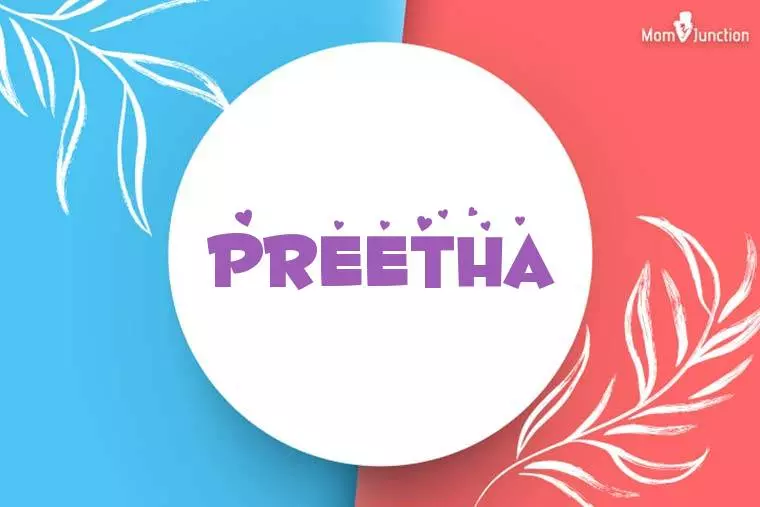 Preetha Stylish Wallpaper