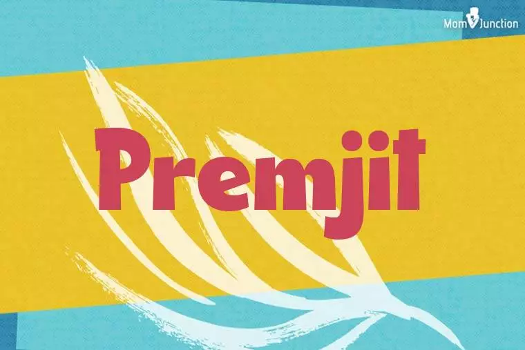 Premjit Stylish Wallpaper