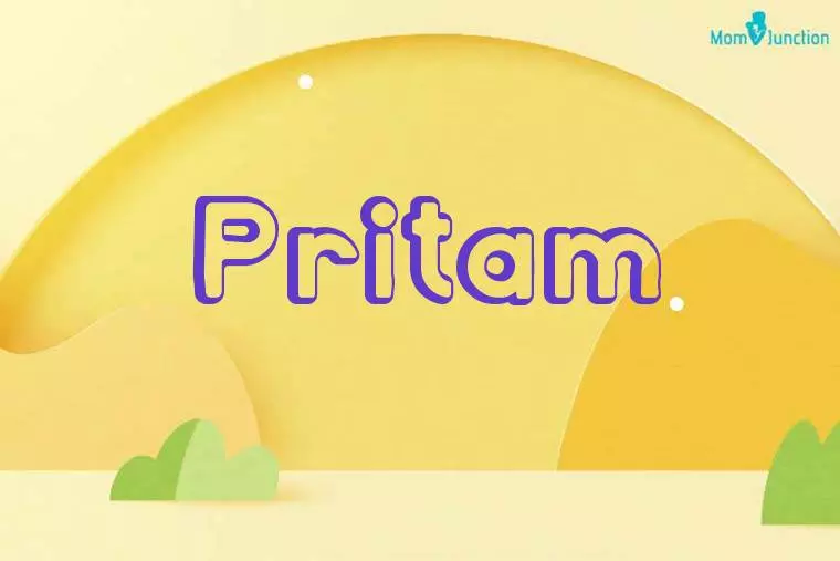 Pritam 3D Wallpaper