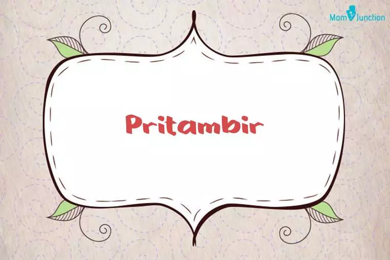 Pritambir Stylish Wallpaper