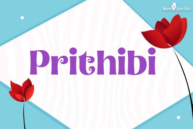 Prithibi 3D Wallpaper