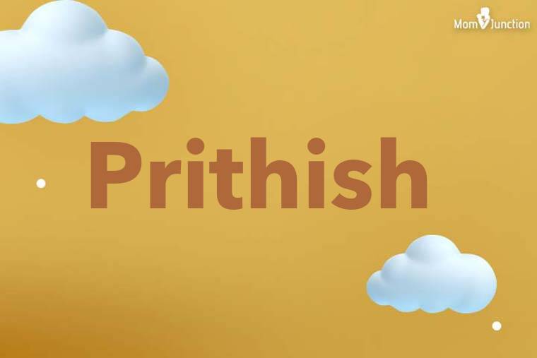 Prithish 3D Wallpaper