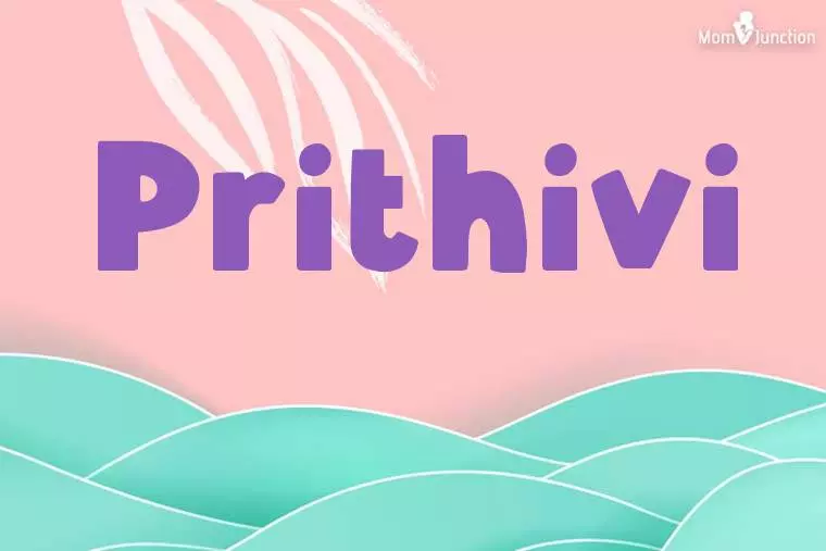 Prithivi Stylish Wallpaper