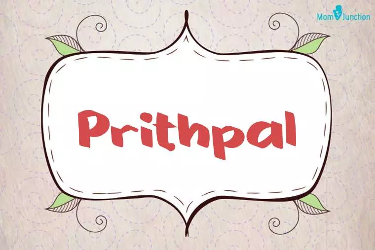 Prithpal Stylish Wallpaper