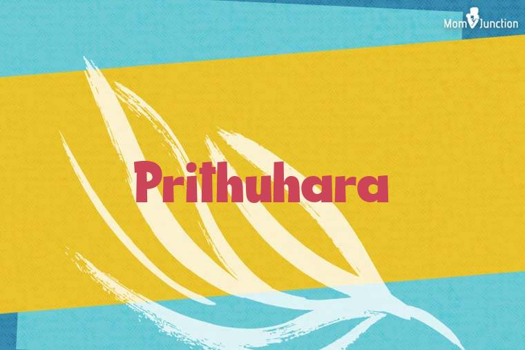 Prithuhara Stylish Wallpaper