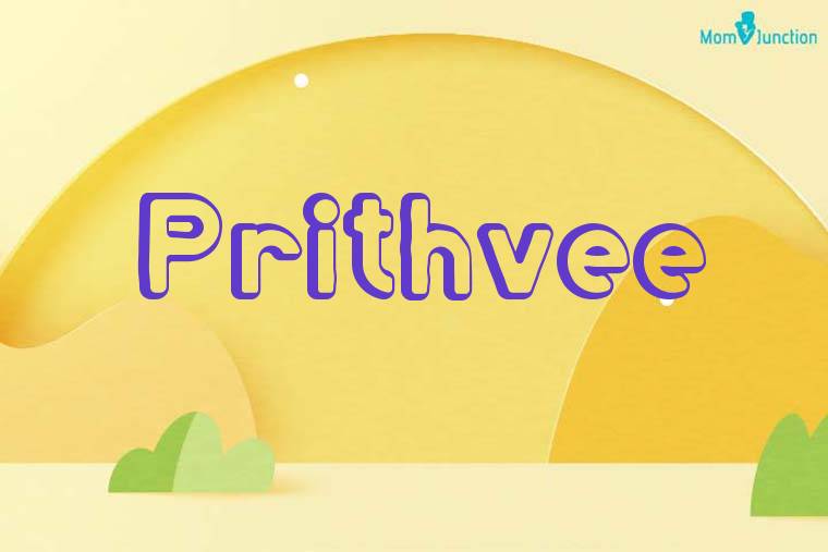 Prithvee 3D Wallpaper