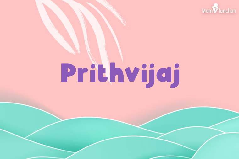 Prithvijaj Stylish Wallpaper