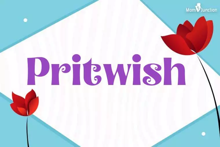 Pritwish 3D Wallpaper