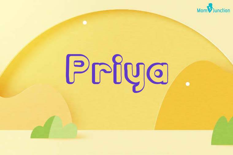 Priya 3D Wallpaper
