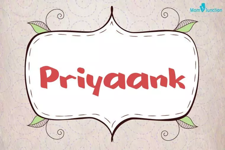 Priyaank Stylish Wallpaper