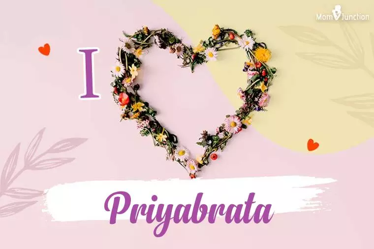 I Love Priyabrata Wallpaper