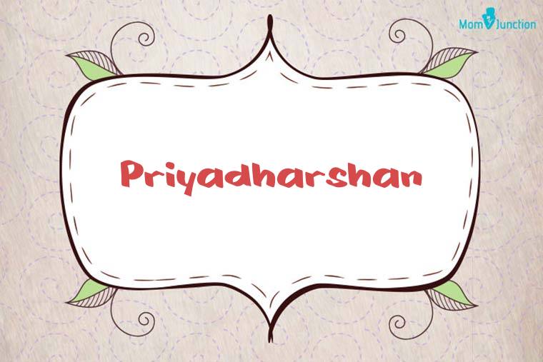 Priyadharshan Stylish Wallpaper