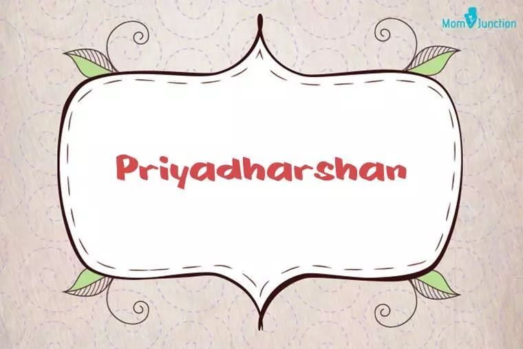 Priyadharshan Stylish Wallpaper