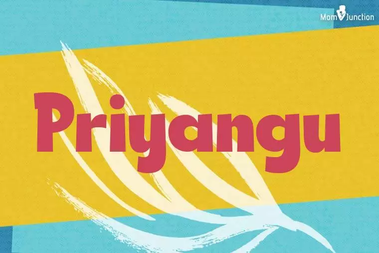 Priyangu Stylish Wallpaper