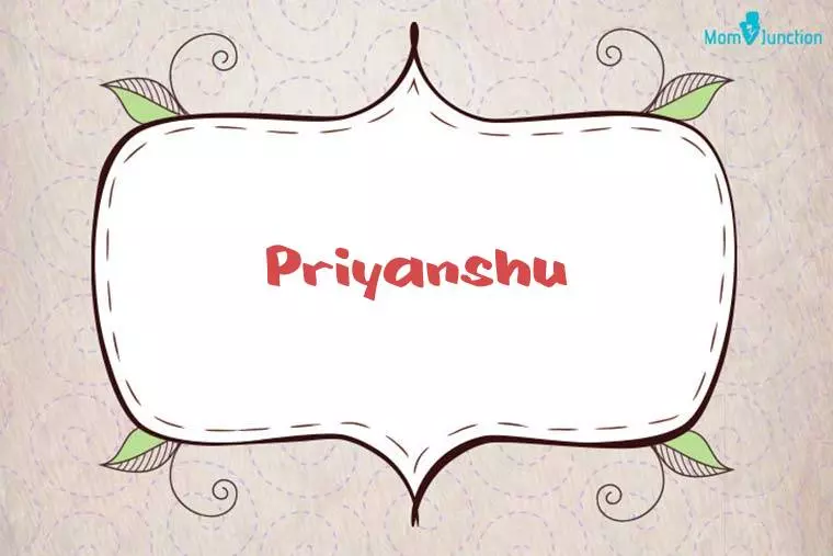 Priyanshu Stylish Wallpaper